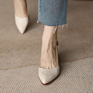 Size Station - Giày Slingback da siêu mềm basic 4.5cm 450020