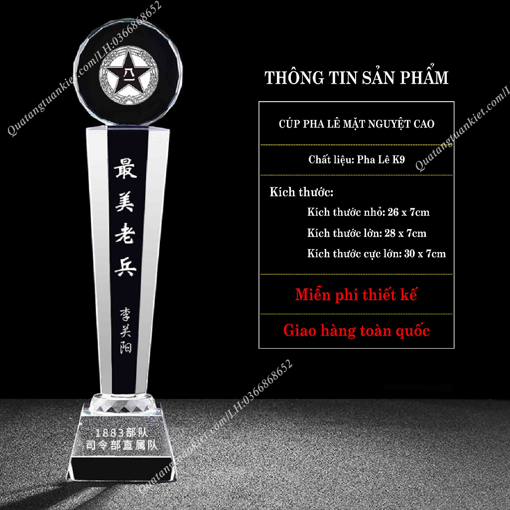 Cúp Pha Lê Cao Mặt Tròn P8