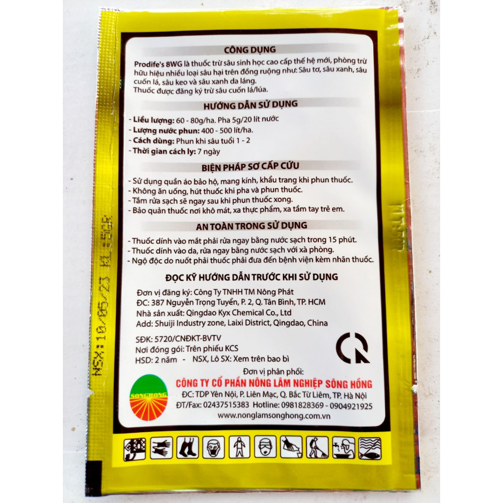 PRODIFE 8WG ĐĂC TRI SÂU CUỐN LÁ,SÂU KHÁNG THUỐC