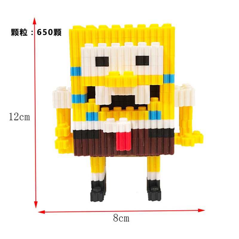 Lego mini, lego phát triển trí tuệ