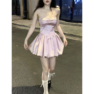 đầm lụa nhún xoè bồng bềnh