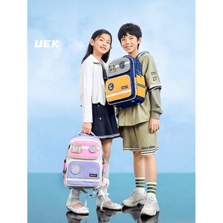 Balo uek siêu nhẹ chống gù