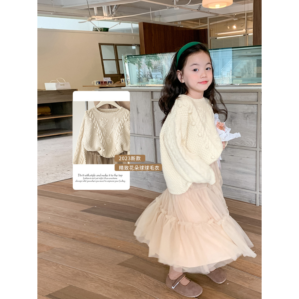 Áo len thêu tay cổ tròn màu kem phong cách Hàn Quốc cho bé gái (có bán chân váy)