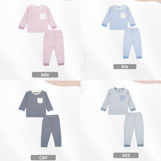 Bộ dài tay Bubaby cho bé size 12-18m đến 3-4y mẫu mới