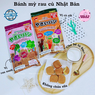 BÁNH MÌ TƯƠI NHẬT BẢN KHÔNG CHỨA SỮA