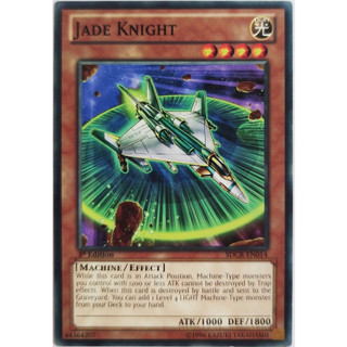 Jade knight |en| common