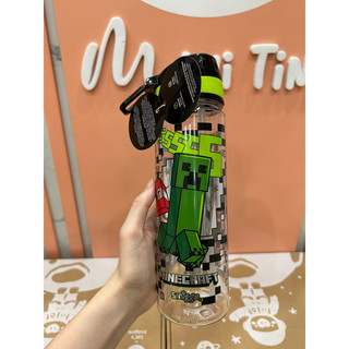Bình nước Smiggle mine craft 650ml cao cấp