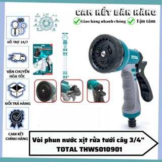 Vòi xịt rửa xe TOTAL THWS010901, Vòi tưới cây chỉnh 8 tia nước