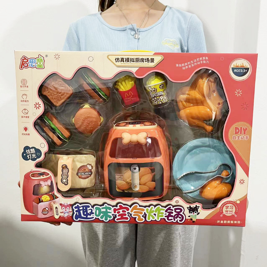 Đồ Chơi nấu ăn nồi chiên không dầu