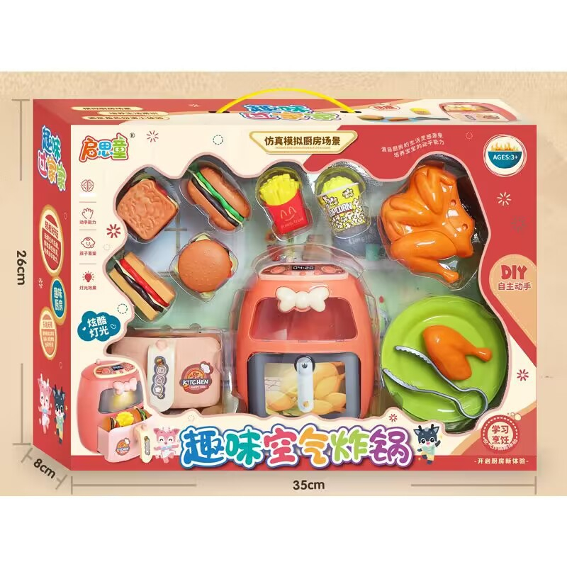 Đồ Chơi nấu ăn nồi chiên không dầu