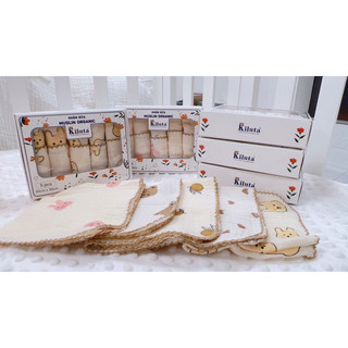 Hộp 5 khăn sữa 2 lớp sợi tre muslin kiluta siêu mềm