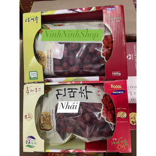 Táo Đỏ Sấy Khô Hàn Quốc