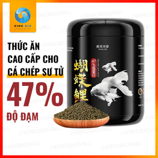 Cám cá chép sư tử FKSC Butterfly Carp - Thức ăn đạm cao 47% giúp tăng trọng, giúp cá lên màu đẹp và hỗ trợ tiêu hóa