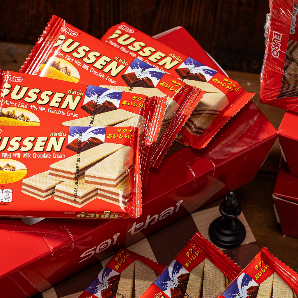 Bánh Xốp Gussen socola sữa Bánh xốp cao cấp siêu ngon đồ ăn vặt nhập khẩu Thái Lan