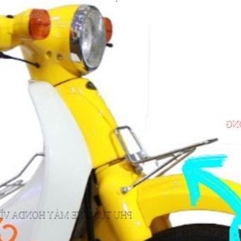 Baga bắt rổ xe Cub 81, taya 50cc học sinh, cub Lifan học sinh, việt thái (mũi mạ) inox cao cấp bền đẹp chắc chắn