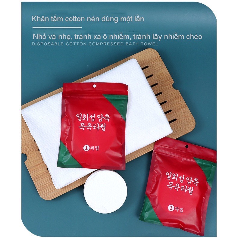 Khăn tắm nén du lịch kích thước 140x70cm dùng 1 lần cotton tiện lợi -Khăn tắm nén khách sạn