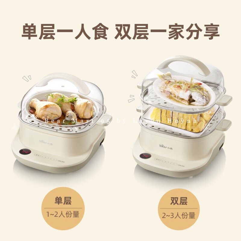 Nồi hấp điện 2 tầng Bear 6L DZG-C60T7 khay hấp Inox, Nồi hấp xôi, hấp bánh bao, hấp đồ ăn dặm cho bé