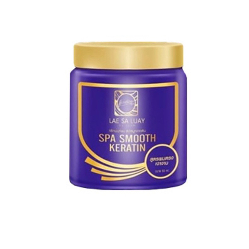 Ủ tóc lụa thái, Kem ủ tóc lụa Lae Sa Luay Spa Smooth Keratin Thái Lan 250g