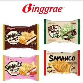 Kem cá hàn quốc - kem bánh cá samanco binggrae