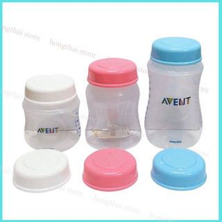 Nắp bình sữa Avent, Nắp đậy bình trữ sữa Avent / Spectra