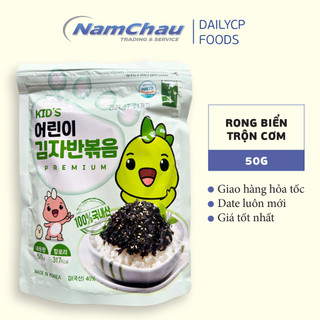Rong biển Hàn Quốc ăn liền trộn cơm 50gr
