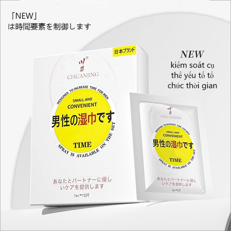 Tăng cường sinh lý /kéo dài thời gian nam giới。xịt kéo dài,khăn ướt，gel bôi trơnsự kết hợp.