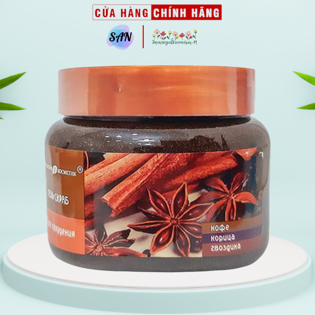 Tẩy Tế Bào Chết Cơ Thể Giúp Da Săn Chắc Và Giảm Mụn Exclusive Cosmetics Quế Hồi Và Cà Phê 380g - San Beauty