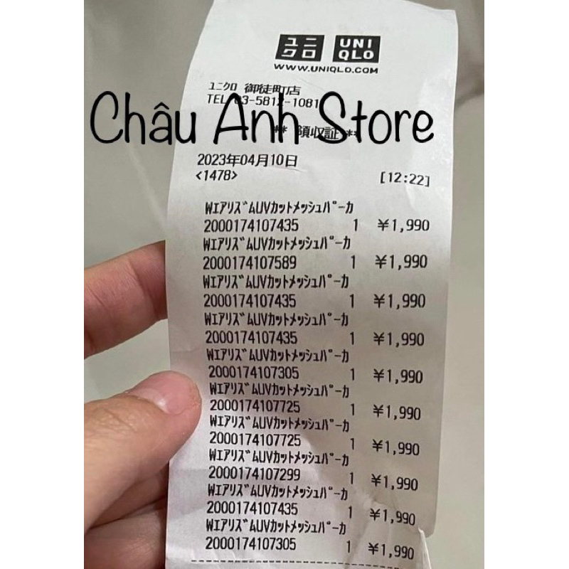 ÁO CHỐNG NẮNG UNIQLO AIRISM 2023 AUTH CHÍNH HÃNG