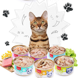 Pate Wanpy lon 85g siêu nhiều thịt