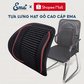 Tựa lưng lưới ghế văn phòng EMA đan hạt gỗ cao cấp - Khung carbon chắc chắn, vỏ siêu thoáng