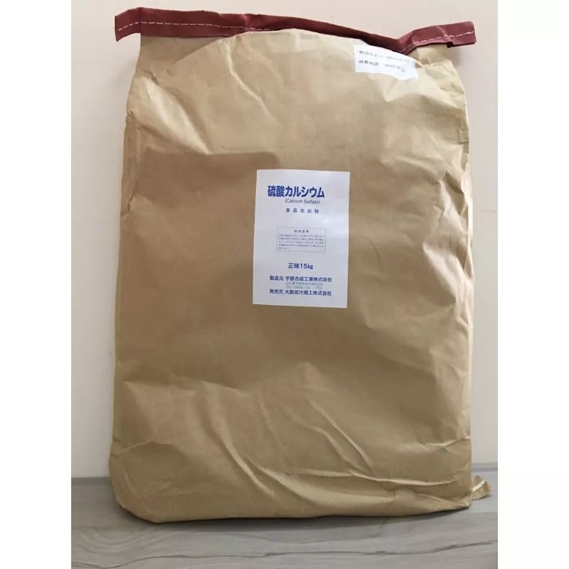 Bột phụ gia tạo đông trong thực phẩm 100 - 500g