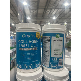 Collagen thủy phân Vital Proteins Collagen Peptides 726g