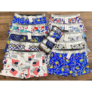 1 QUẦN SỊP ĐÙI QUẦN BOXER NAM Họa tiết nhân vật hoạt hình Đoremon chất thun lạnh siêu chất - Đủ Size 45 -85kg
