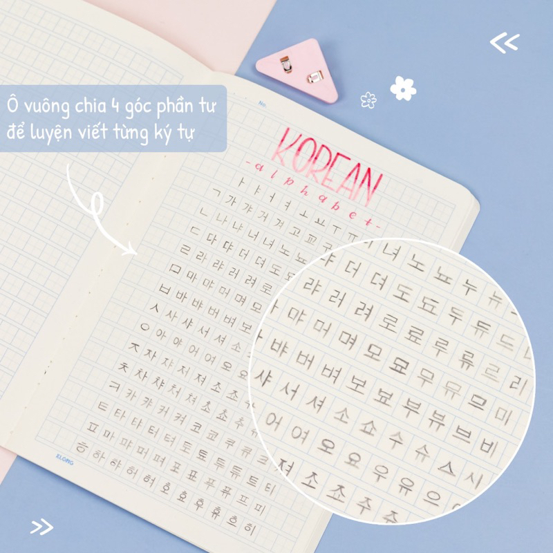 Vở Caro may dán gáy luyện viết chữ Trung Nhật Hàn B5 80 trang 100/76; MS: 947