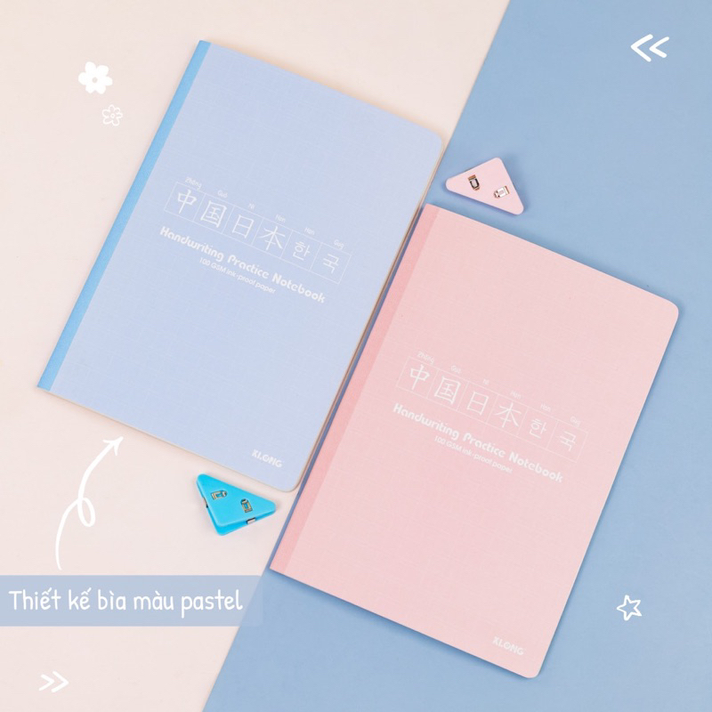 Vở Caro may dán gáy luyện viết chữ Trung Nhật Hàn B5 80 trang 100/76; MS: 947