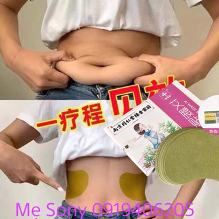 Dán eo tan mỡ bụng ( Hộp 12 miếng dán)