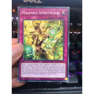 Thẻ bài yugioh mikanko spiritwalk - dune-en076 - common