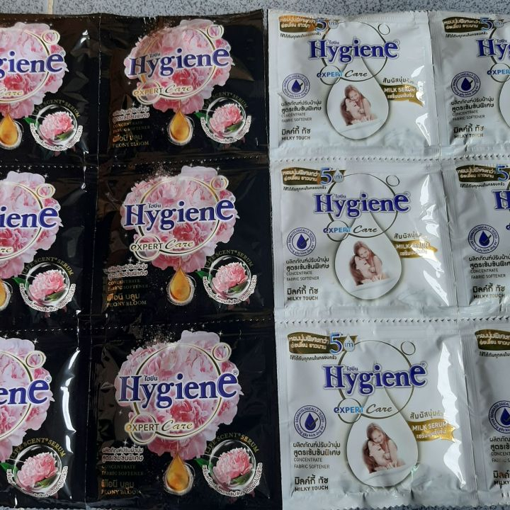 Nước xả vải Hygiene đen Thái Lan gói 20g, nước xả vải đậm đặc, hương nước hoa