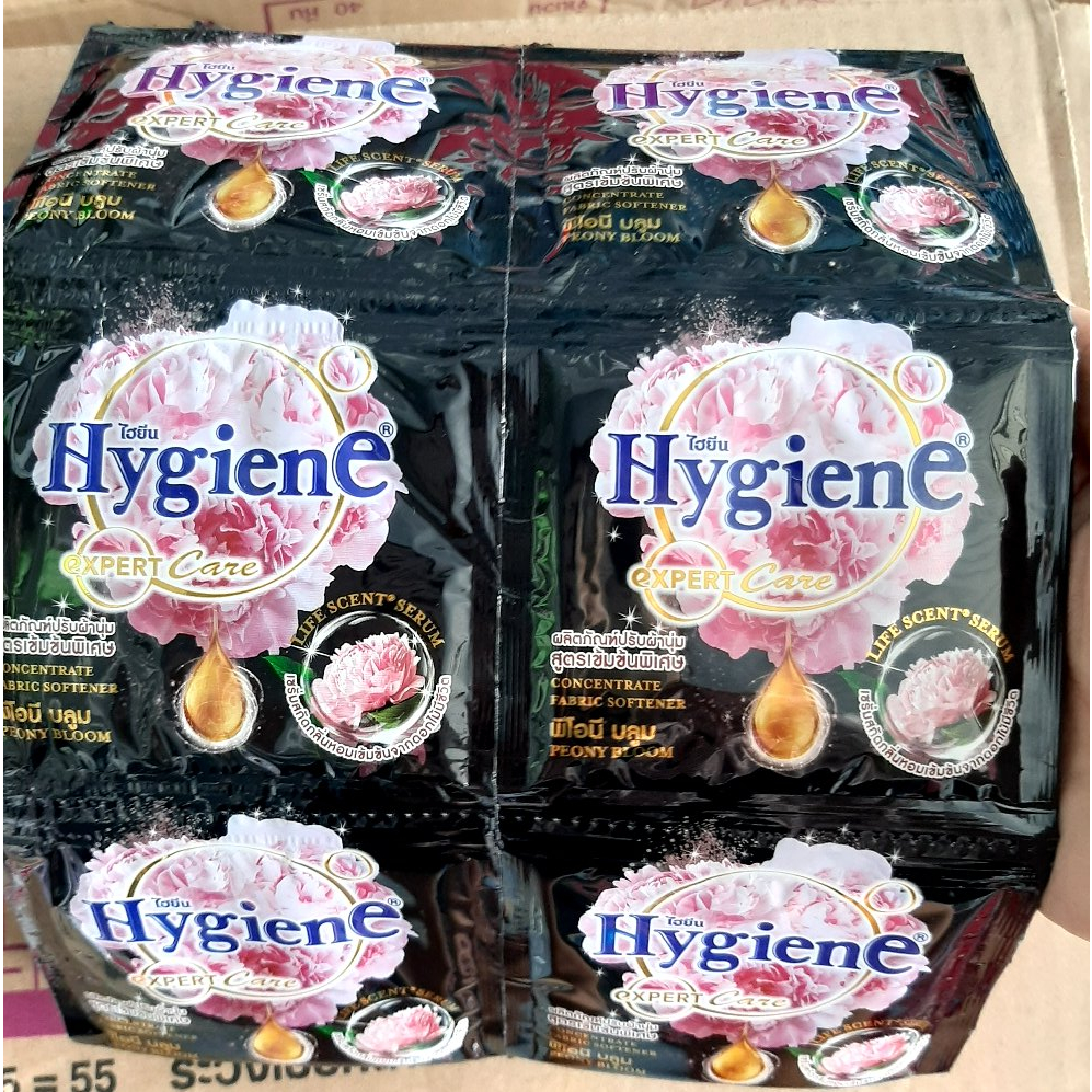 Nước xả vải Hygiene đen Thái Lan gói 20g, nước xả vải đậm đặc, hương nước hoa