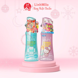Xịt chống muỗi và côn trùng Skin Vape Nhật Bản 200ml xịt muỗi cho trẻ em