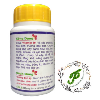 Phân Bón NPK Sinh Học Super Roots B1 - #551A# 100ml