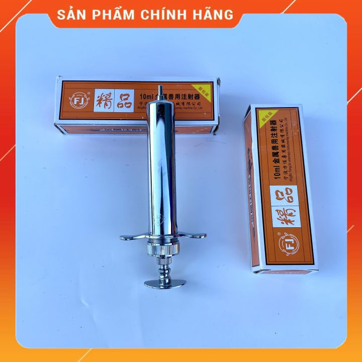Xi Lanh Inox 20ml và 10ml JIASHAN Chính Hãng, Xi lanh Thú Y, Xi lanh Tiêm Gia Súc