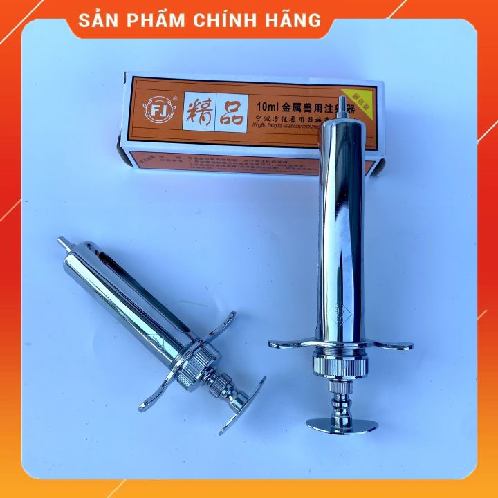 Xi Lanh Inox 20ml và 10ml JIASHAN Chính Hãng, Xi lanh Thú Y, Xi lanh Tiêm Gia Súc