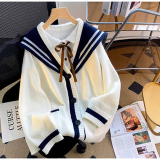 Áo cardigan form rộng tiểu thư ulzzang hot hit