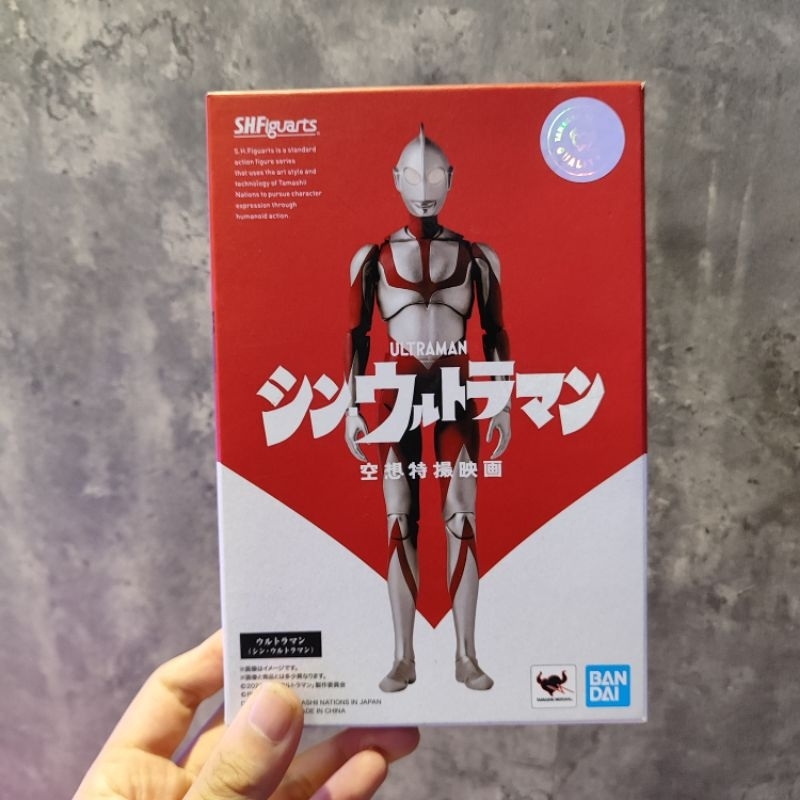 Mô hình shf Ultraman 2nd Bandai