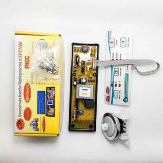 Mạch đa năng máy giặt cXXY2200 có dây