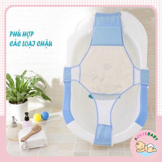 Lưới tắm bảo vệ cột sống an toàn cho bé (không có hộp) có bộ khóa kẹp vào chậu tắm chắc chắn và an toàn
