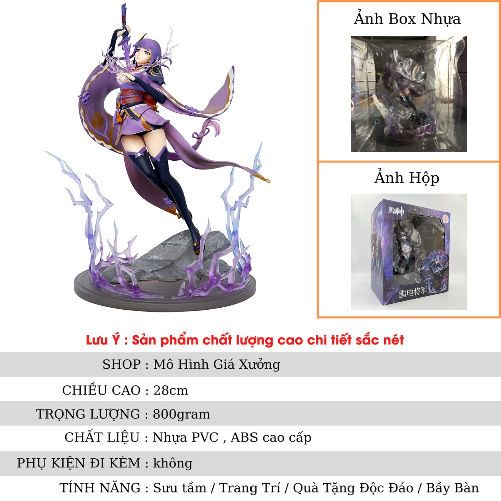 Mô Hình Genshin Impact Beelzebub chiến đấu Cao 28cm - nặng 800gram + FULL BOX + Phụ kiện có Kiếm + đế - Figure Genshin