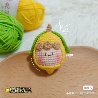 Móc khoá quả chanh/móc khoá bé chanh handmade