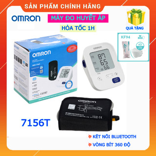 (HỏaTốc-1h) Máy đo huyết áp bắp tay OMRON HEM-7156T Kết nối Bluetooth vòng bít 360 độ  - Chính hãng